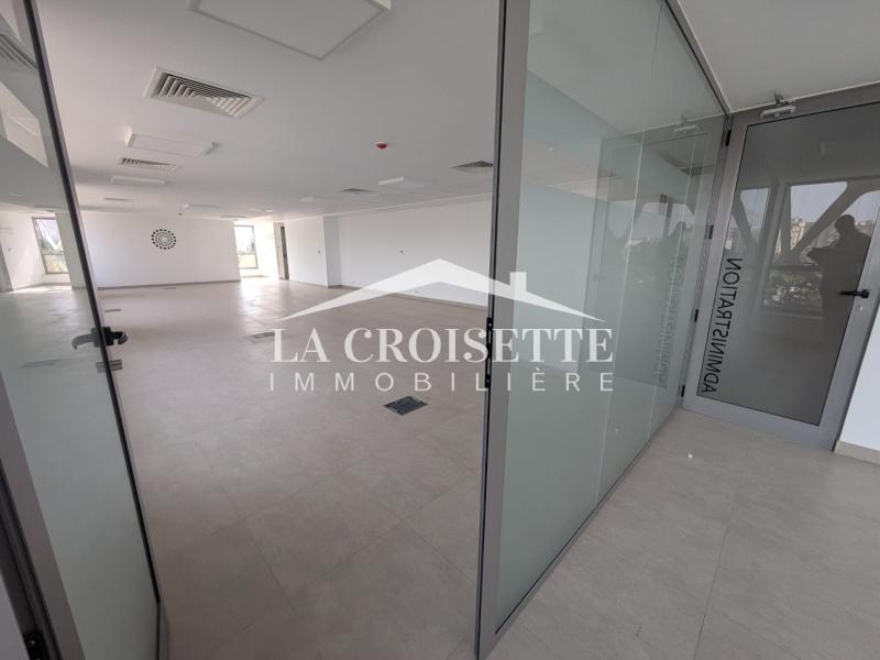 Bureau ou local commercial aux Jardins de Carthage